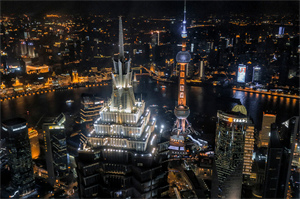 Experience the Unique Charm of Xuhui's Nightlife
