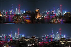 Trends in the development of Shanghai's higher education